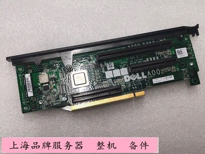 原装服务器0K272N0J222N
