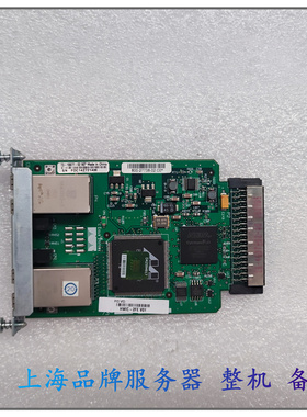 HWIC-2FE 2端口以太网路由模块 2811 2801 3825 3845