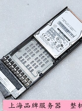IBM 3546 85Y5864 00L4521 00Y2683 600G 10K SAS 2.5 V7000 硬盘