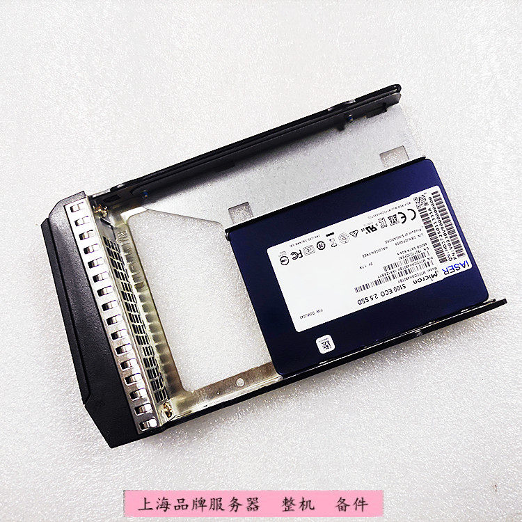 浪潮 镁光5100 eco 480g 960g 1.92t sata 6g ssd固态盘 企业级