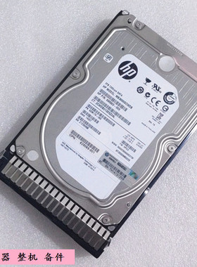 HP/惠普 628182-001 628069-001 G8 G9 3T SATA 3.5 7.2K 6G