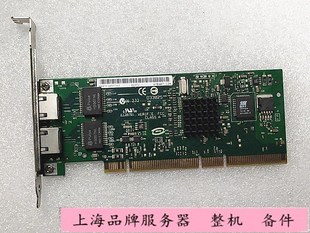 intel英特尔双口千兆网卡 1000MT A78407 PR0 PCI 127 原装