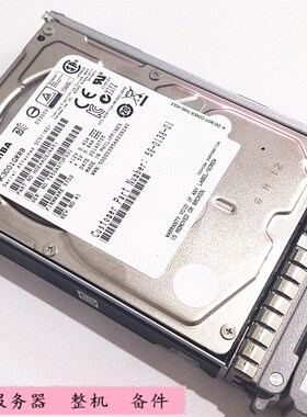 思科300G 15K2.5寸 SAS UCS-HDD300GI2F105 C240M3硬盘58-0138-01