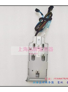 曙光R620/I420/AI620-G30 C30服务器2.5后置背板笼子380-21910-30