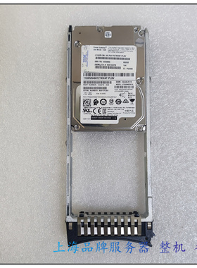 全新 IBM 600G 15K SAS 2.5 服务器硬盘 00E8665 00LY521
