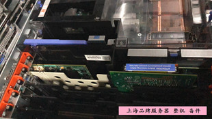 520 46K6966 74Y3635 IBM 主板 46K7790 46K7778 原装 10N9995
