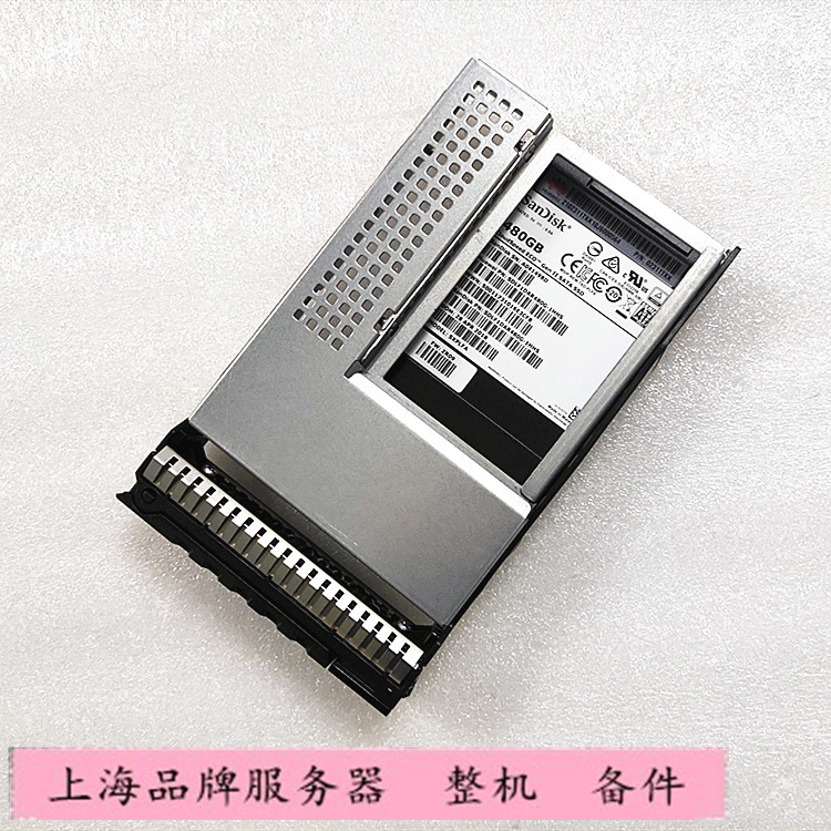 华为 02311TKK 480G SATA SSD固态硬盘 SDLF1D