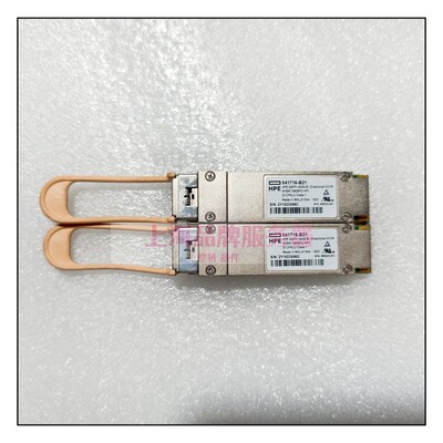 惠普841716-B210GBIDI多模LC
