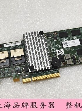 Dell LSI  9260-8i 6g SAS SATA Pci-e RAID卡 DYF52 2KM0H阵列卡