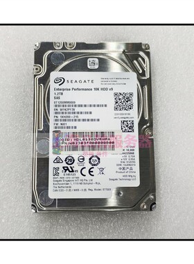 浪潮AS5500 AS5600 G2 ST1200MM0009 1XH200-215 NI01 1.2T 硬盘