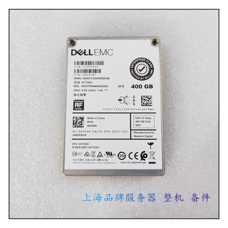 Dell/戴尔EMC 400G SAS 12G 512 SSD固态硬盘06XD6N V8G61 K2YRD-封面