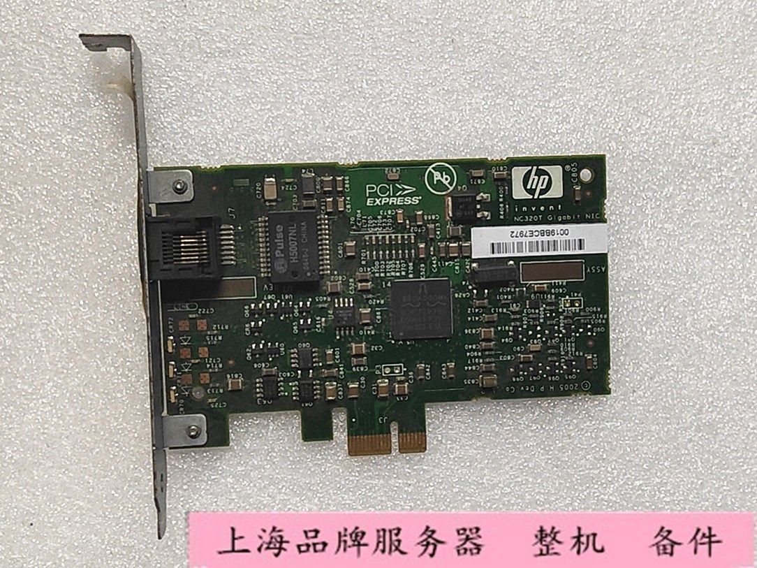 原装 HP NC320T PCI-E 单口千兆 网卡 395866-001 012881-001