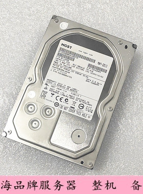 日立HGST HUA723030ALA640 7200转64MB 3.5寸 3TB SATA硬盘