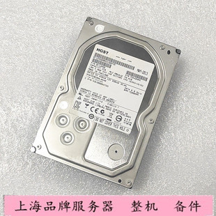 3TB 日立HGST 3.5寸 7200转64MB SATA硬盘 HUA723030ALA640