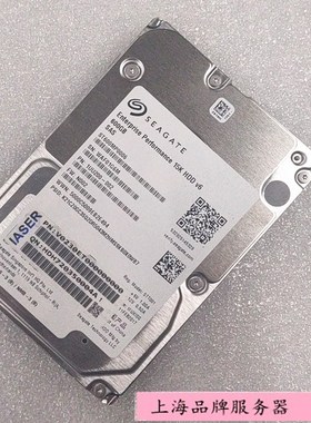 inspur/浪潮 ST600MP0006 600G 15K SAS 12gb 2.5寸 服务器硬盘