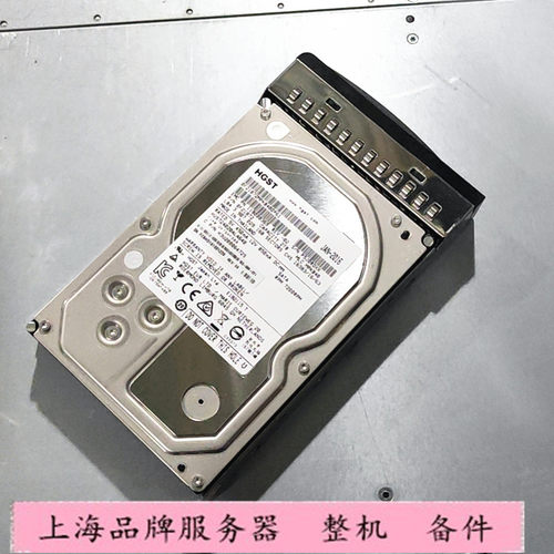 EMC 118000369 2T SATA 7.2K服务器硬盘  HUS724020ALA640