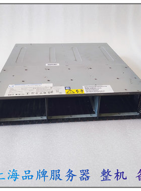IBMV3700扩展柜00RY382控制器