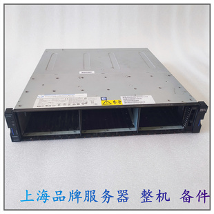 IBM联想存储 V3700 主机柜 扩展柜 控制器硬盘00RY382 电源