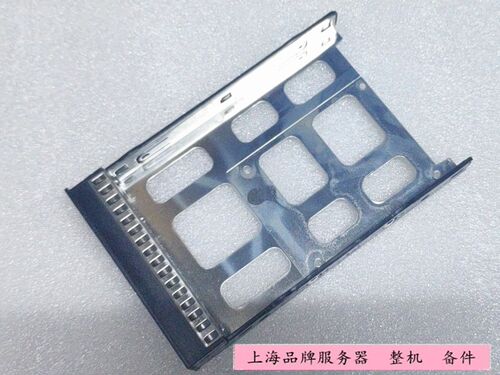 曙光I620-G20/C20/G托架