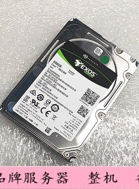 Seagate/希捷 ST600MM0099 600G 2.5 10K SAS 12G服务器硬盘 在保