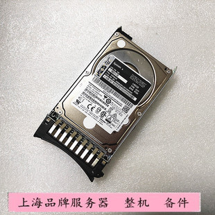 10K 6GB 42D0632 IBM 带盘架 42D0633 146G SAS硬盘 原装 2.5寸