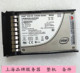 S3500 02310TFW 80G 2.5企业级固态硬盘 华为 SATA SSD固态硬盘