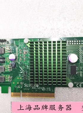 原装 超微 A0C-S2308L-L8i 6G SAS 阵列卡 RAID卡 支持JBOD模式