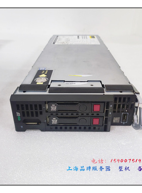 HP BL460C G10 刀片服务器 875625-001 865294-001 主板 准系统