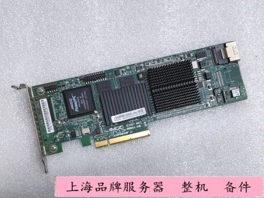 原装LSI 3ware 9690SA-4I/8I双口SAS阵列卡 AMCC 9690SA