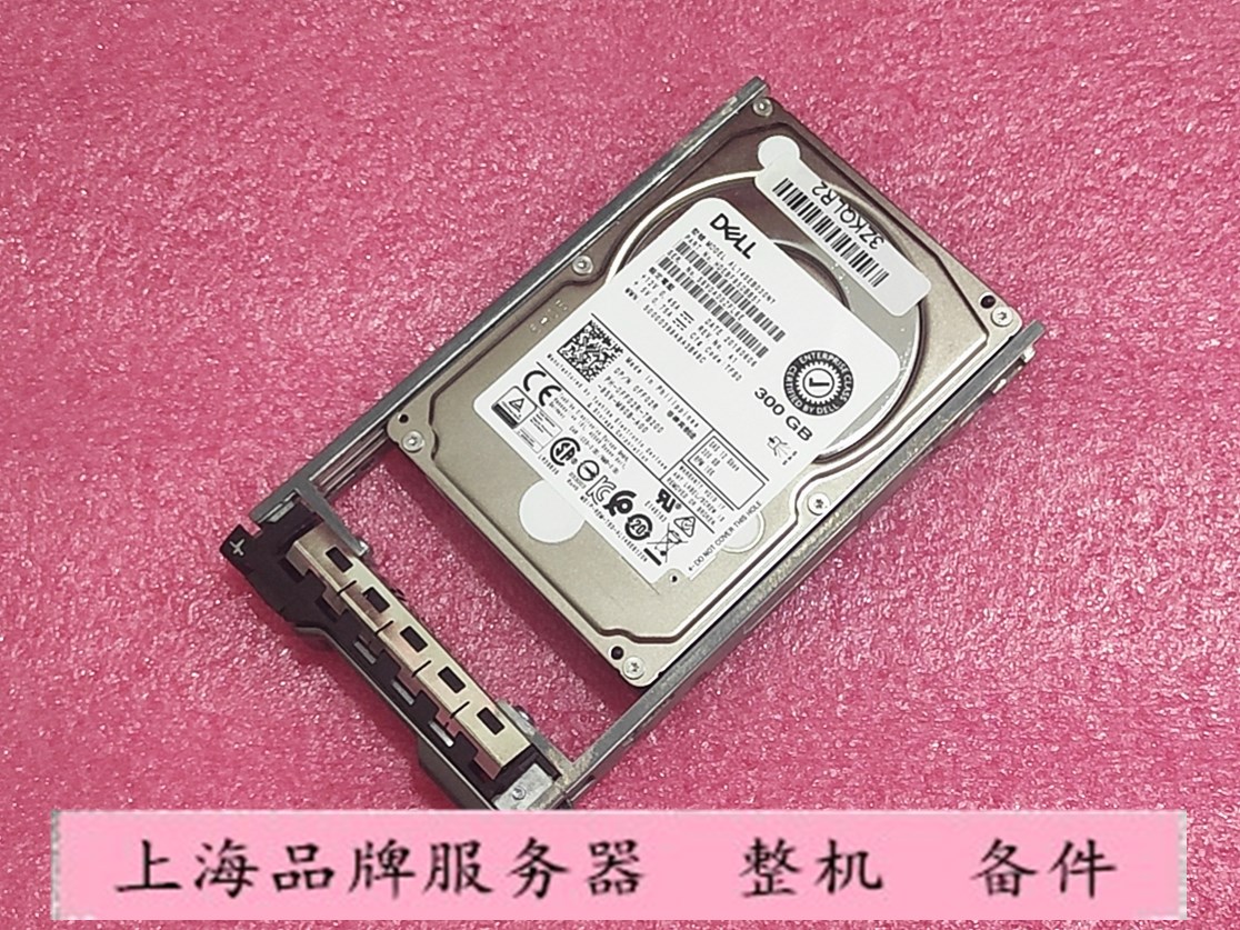 DELL FF02R 0FF02R 300G 10K SAS 2.5 12GB硬盘T630 R540 T440 电脑硬件/显示器/电脑周边 企业级硬盘 原图主图