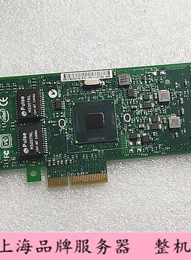Intel 897654服务器双口千兆PCI-E网卡 E1G42ETBLK 软路由网卡