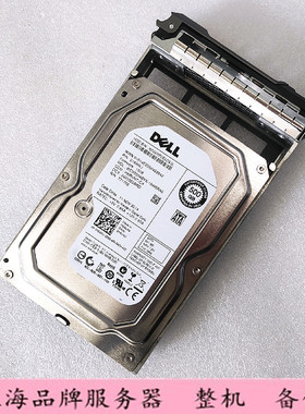 DELL 1KWKJ 500G SATA企业级服务器硬盘 3.5寸 7.2K  WD5003ABYX