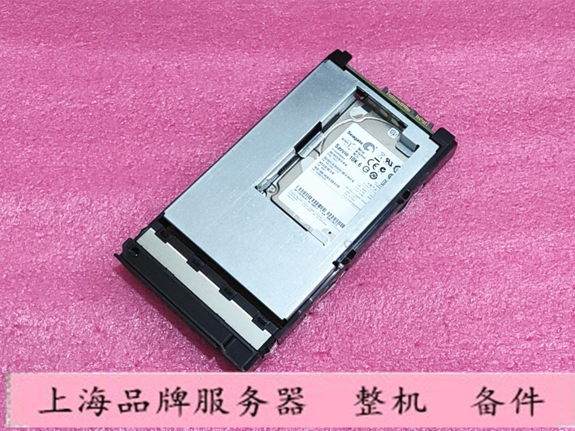 华为 02350JSU STLZ02GS600 S5500T 600GB 3.5 10K SAS 存储硬盘