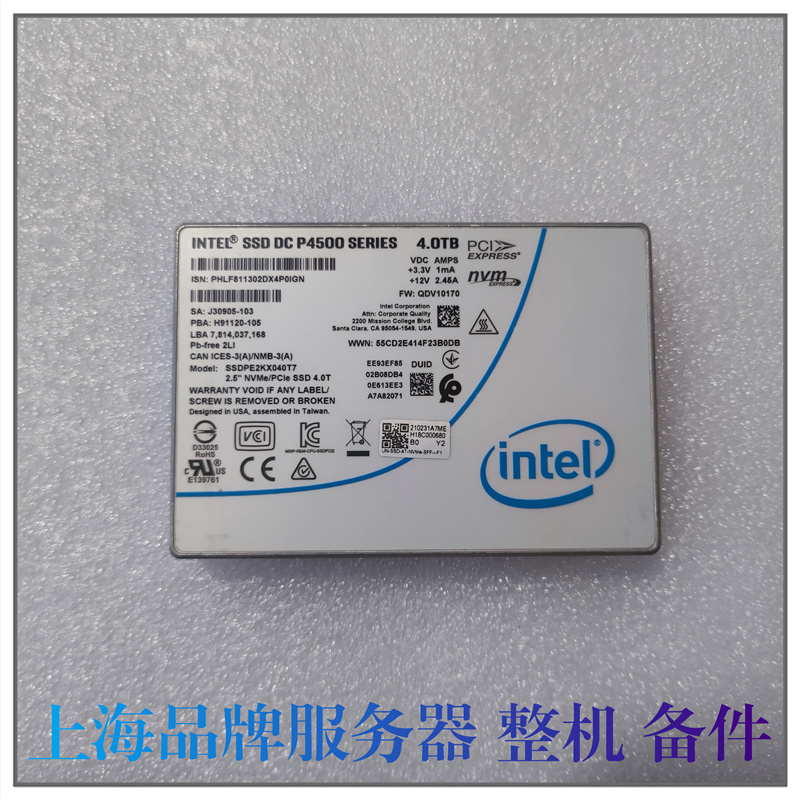 IntelP45004TU.2固态硬盘