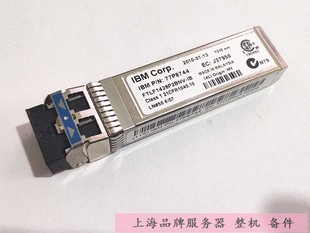 IBM服务器存储 光纤模块 原厂FTLF1428P2BNV-IB 77P8744 J37950