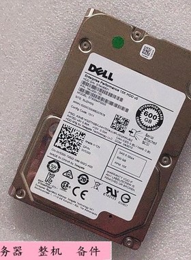 Dell/戴尔 600G 6Gb 15K 2.5寸 SAS硬盘 ST600MP0005 0V5300