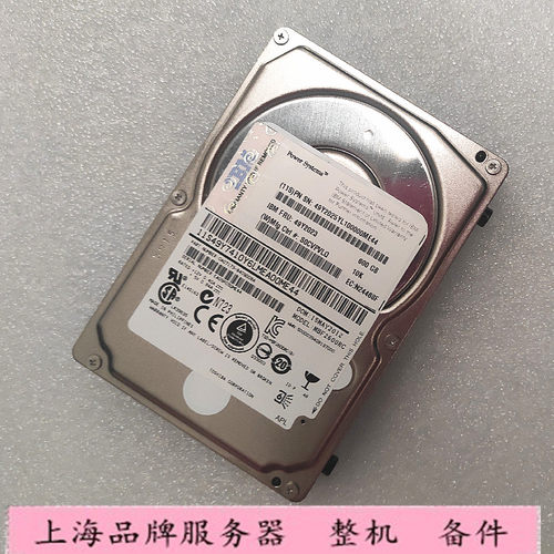 IBM 49Y2023 49Y2025 X3850 X3950M2 600G 10K SAS 2.5寸 硬盘