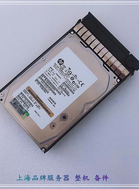 HP/惠普 AJ872B 495808-001 600GB 15K FC EVA ST3600057FC