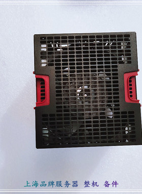 HP DL580 GEN8/9 服务器风扇 735513-001 732428-001前置风扇