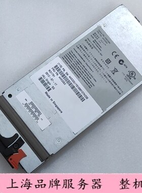 IBM SAS RAID模块 44X3352 44X3351 43W3584 39Y9193 39Y9192