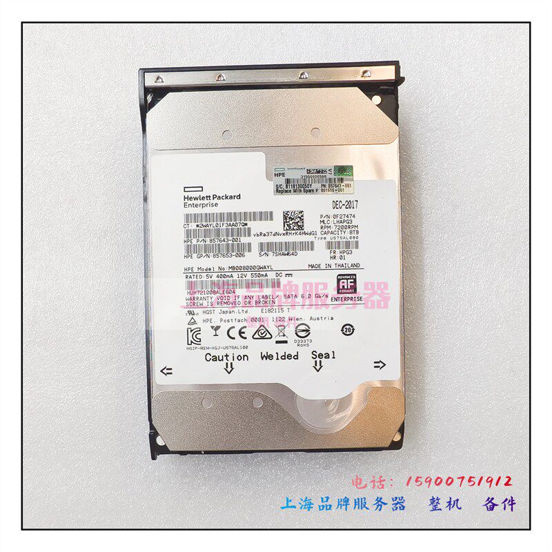 HPG10 8T SATA 861610 857643 HUH721008ALE604企业硬盘