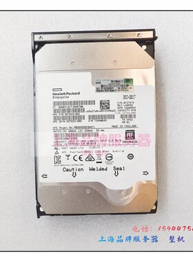 HPG10 8T SATA 861610 857643 HUH721008ALE604企业硬盘