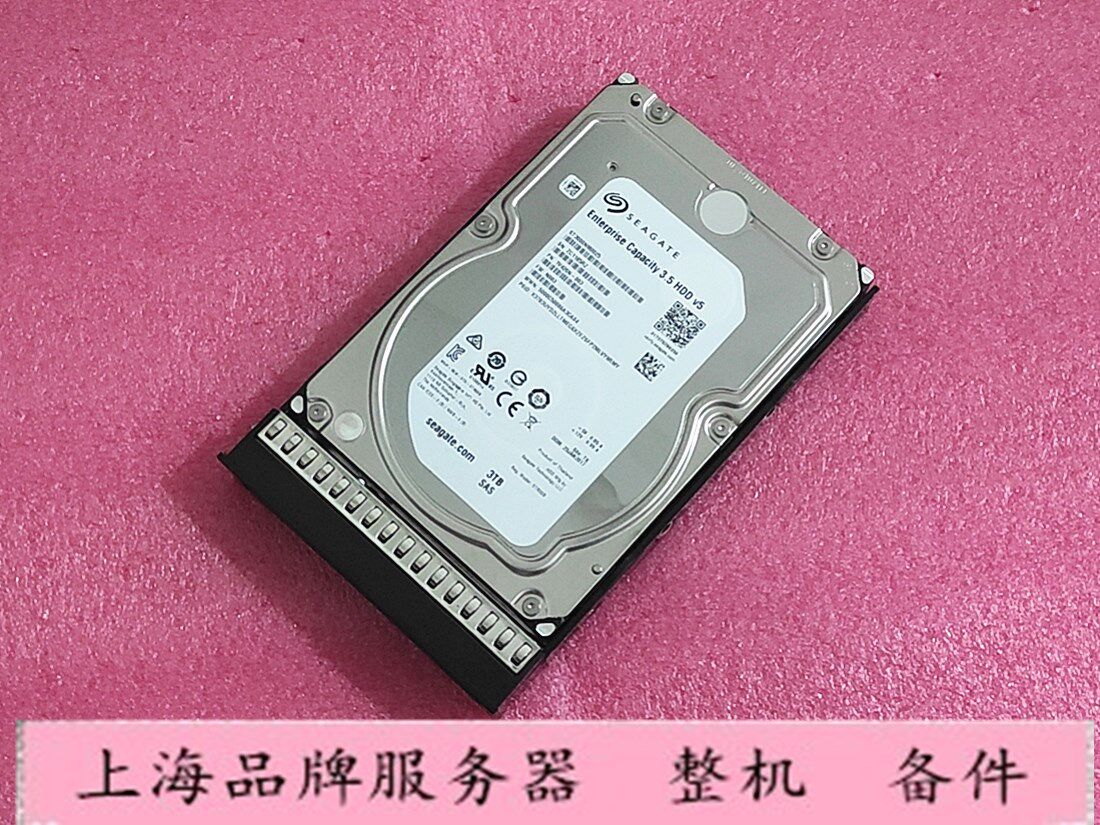 希捷 ST3000NM0025 3T 7.2K 128M 3.5寸 SAS企业级服务器硬盘