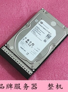 希捷 ST3000NM0025 3T 7.2K 128M 3.5寸 SAS企业级服务器硬盘