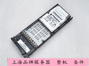 IBM 3549 00Y2684 85Y6274 V7000 存储硬盘 900G 10K 2.5 6Gb SAS