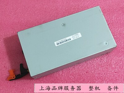 原装IBM 45W1232 EC:H26964 刀箱风扇 BFB1012GH