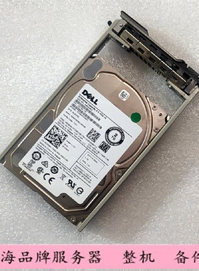 DELL  CK3MN ST2000NX0403 2T 2.5寸 SATA 硬盘 R730 R630 R420
