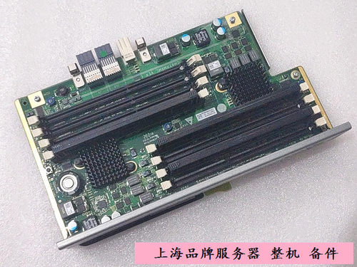 华为CH91RMRMC内存板华为V2