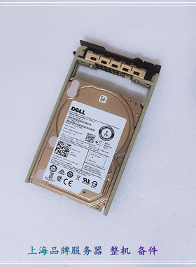 DELL 56M6W 1T SAS 2.5 12G 服务器硬盘 ST1000NX0453  R730 740