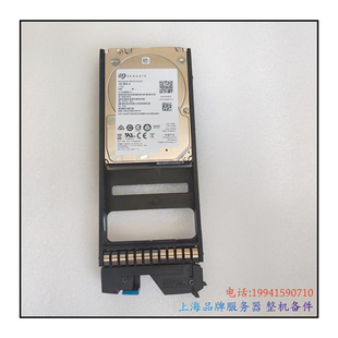 G400 SAS 10K 1.2T 存储硬盘 G200 VSP 5552789 HDS